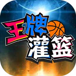 9球体育官网