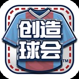 火博体育手机app下载