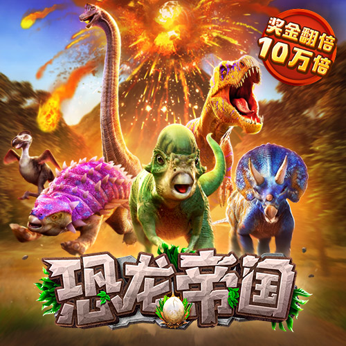 六合联盟17535com