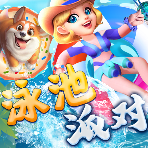 beplay全站网页登录