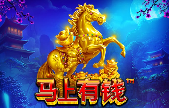 大众彩票