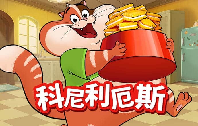 威斯尼斯人wns8888官网