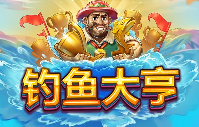 银娱geg优越会7171178
