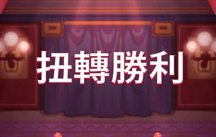 佳博体育平台官网