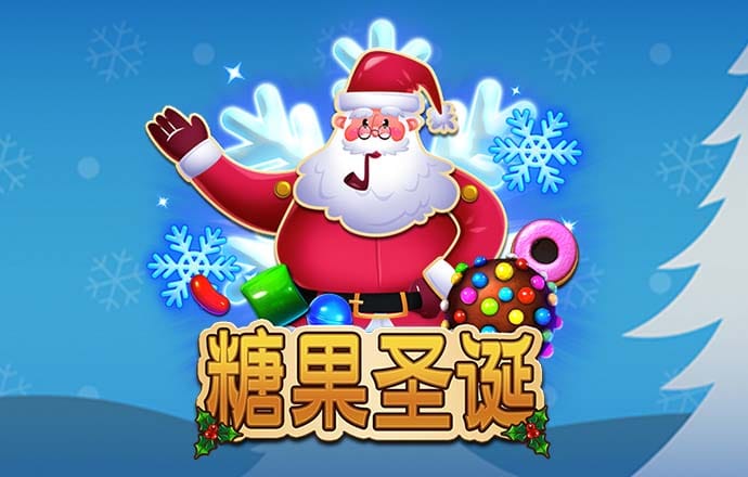 哈哈体育app最新版下载